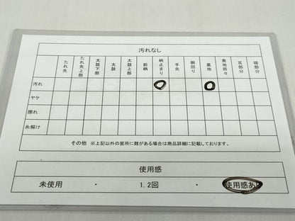 平和屋着物◎六通柄袋帯 九百新花鳥錦 金銀糸 正絹 逸品 DABF1086ud
