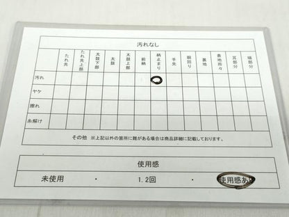 平和屋着物◎六通柄袋帯 琳派菖蒲菊文 金銀糸 引箔 正絹 逸品 DABF1089ud