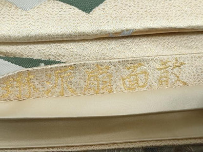 平和屋着物◎六通柄袋帯　琳派扇面散　金糸　正絹　逸品　DABF1096ud