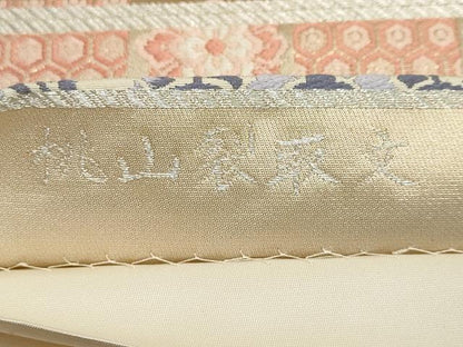 平和屋着物◎六通柄袋帯　唐織　九百錦　桃山裂取文　金糸　正絹　逸品　DABF1103ud