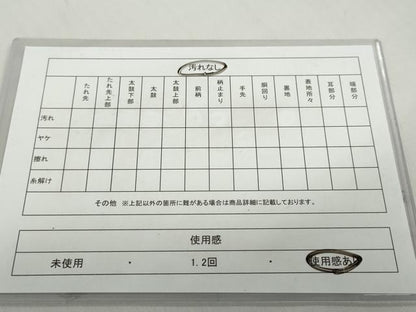 平和屋着物◎六通柄袋帯　唐織　九百錦　桃山裂取文　金糸　正絹　逸品　DABF1103ud
