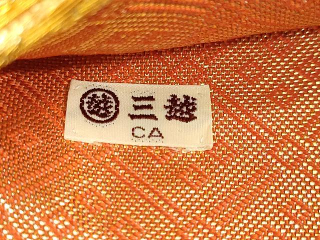 平和屋着物◎佐賀錦 六通柄袋帯 双鶴立涌草花文 金銀糸 三越扱い 正絹 逸品 DABF1110ud