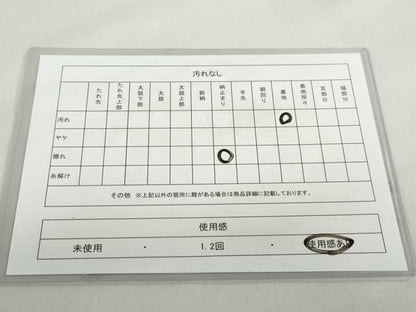平和屋着物◎六通柄袋帯 鳳凰草花文 金銀糸 正絹 逸品 DABF1111ud