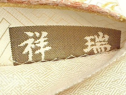 平和屋着物◎佐賀錦　六通柄袋帯　祥瑞　唐織　流水地紙草花文　金糸　正絹　逸品　DABF1112ud