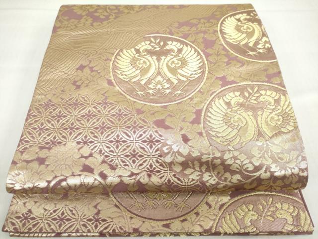 平和屋着物◎六通柄袋帯　向かい鳥吉祥草花文　金糸　正絹　逸品　DABF1114ud