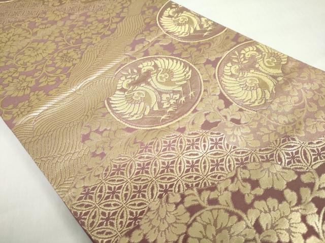 平和屋着物◎六通柄袋帯　向かい鳥吉祥草花文　金糸　正絹　逸品　DABF1114ud
