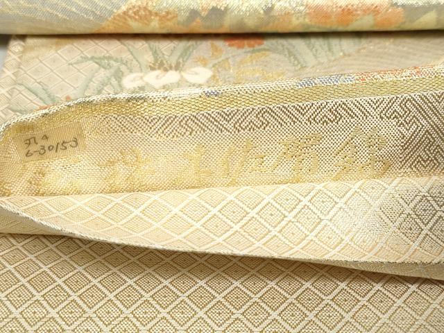 平和屋着物◎宝珠本佐賀錦　六通柄袋帯　正絹九百錦　扇面孔雀草花文　金糸　正絹　逸品　DABF1117ud