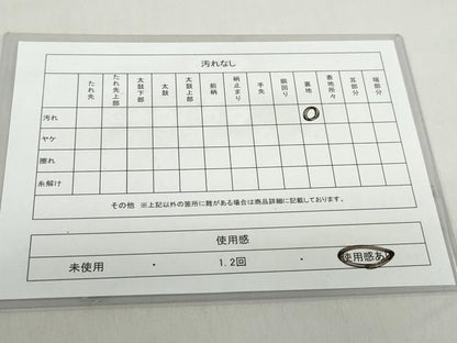 平和屋着物◎宝珠本佐賀錦　六通柄袋帯　正絹九百錦　扇面孔雀草花文　金糸　正絹　逸品　DABF1117ud