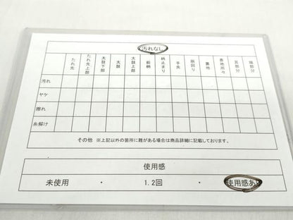 平和屋着物◎六通柄袋帯 琥珀つづれ 鳳凰花唐草文 金銀糸 正絹 逸品 DABF1120ud