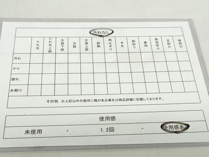 平和屋着物◎佐賀錦 六通柄袋帯 唐織 草花丸文 金糸 正絹 逸品 DABF1124ud
