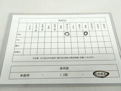 平和屋着物◎六通柄袋帯 唐織 有職菊散 プラチナ箔 正絹 逸品 DABF1127ud