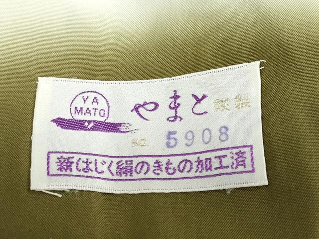 平和屋着物●結城紬　80亀甲　霞文　やまと誂製　正絹　逸品　DABF1151ud