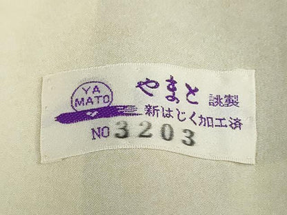 平和屋着物●訪問着　作家物　紬地　流水風景草花文　やまと誂製　正絹　逸品　未使用　DABF1159ud