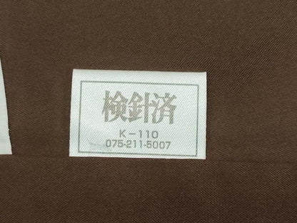 平和屋着物●本場大島紬　古代染色純泥染　麻の葉文様　証紙付き　正絹　逸品　DABF1163ud