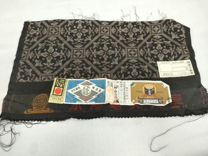 平和屋着物●本場大島紬　7マルキ　古代染色純泥染　草花菱文　証紙付き　正絹　逸品　DABF1174ud