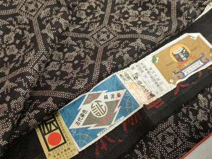 平和屋着物●本場大島紬　7マルキ　古代染色純泥染　草花菱文　証紙付き　正絹　逸品　DABF1174ud