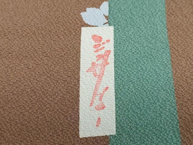 平和屋着物●世界的人形師　辻村寿三郎　ジュサブロー　小紋　舞桜間道　高島屋扱い　正絹　逸品　DABF1193ud