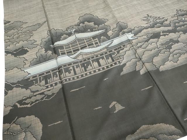 平和屋着物●本場大島紬　訪問着　9マルキ　風景樹林文　正絹　逸品　DABF1195ud