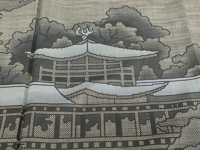 平和屋着物●本場大島紬　訪問着　9マルキ　風景樹林文　正絹　逸品　DABF1195ud