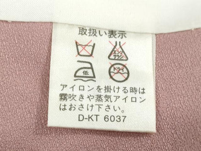 平和屋着物●訪問着　流水草花文　暈し染め　金彩　正絹　逸品　DABF1200ud