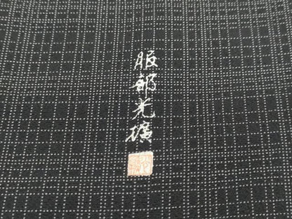 平和屋着物●男性　伝統工芸師　服部光擴　小紋　格子　黒地　裏地：東京染伝統工芸士　金田昇　キングサイズ　正絹　逸品　DABF1209ud