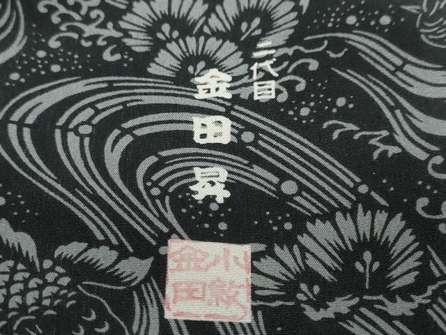平和屋着物●男性　伝統工芸師　服部光擴　小紋　格子　黒地　裏地：東京染伝統工芸士　金田昇　キングサイズ　正絹　逸品　DABF1209ud
