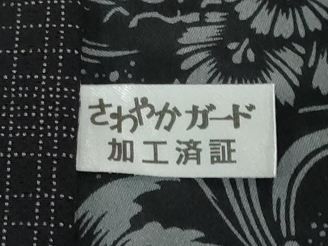 平和屋着物●男性　伝統工芸師　服部光擴　小紋　格子　黒地　裏地：東京染伝統工芸士　金田昇　キングサイズ　正絹　逸品　DABF1209ud