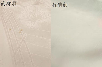 平和屋着物●振袖用長襦袢　袷　渡橋松葉地紋　暈し染め　半衿刺繍　正絹　逸品　DABF1211ud
