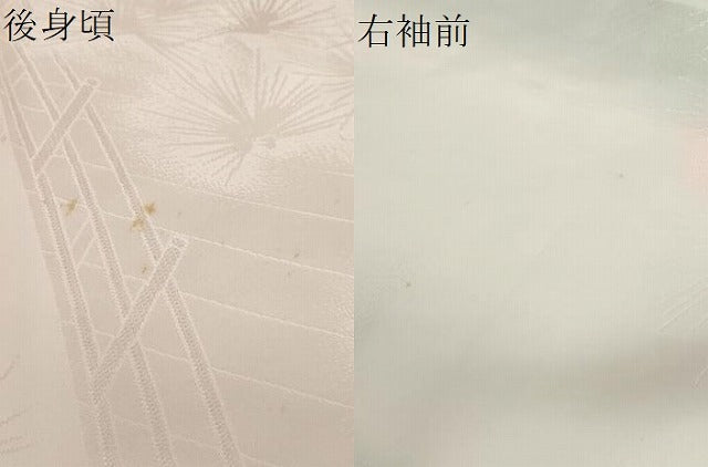 平和屋着物●振袖用長襦袢　袷　渡橋松葉地紋　暈し染め　半衿刺繍　正絹　逸品　DABF1211ud