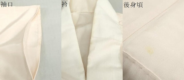 平和屋着物●長襦袢　無双仕立て　童子遊び　正絹　逸品　DABF1212ud