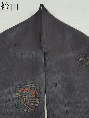 平和屋着物●上質な紬　草花丸文　正絹　逸品　DABF1215ud