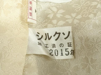 平和屋着物●豪華振袖　刺繍　手毬草花文　金彩　正絹　逸品　DABF1217ud