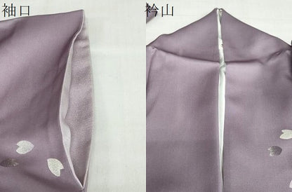 平和屋着物●訪問着　枝花文　暈し染め　金銀彩　さが美扱い　正絹　逸品　DABF1220ud