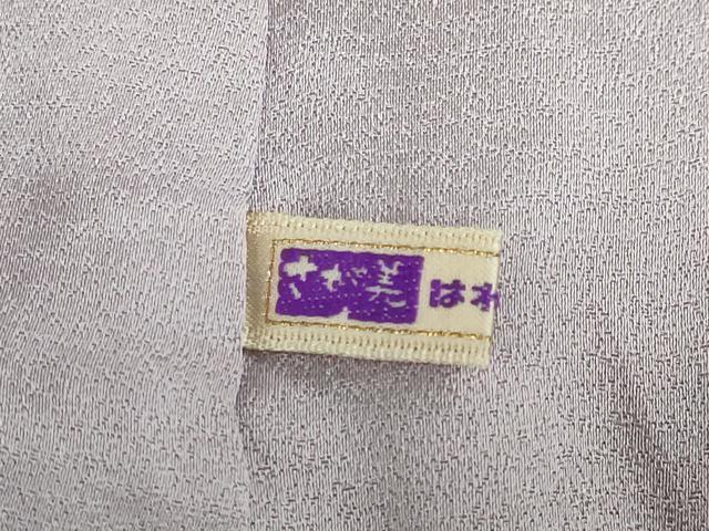 平和屋着物●訪問着　枝花文　暈し染め　金銀彩　さが美扱い　正絹　逸品　DABF1220ud