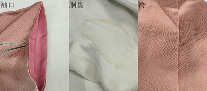 平和屋着物●訪問着　エ霞枝垂れ桜文　暈し染め　金彩　やまと誂製　正絹　逸品　DABF1223ud