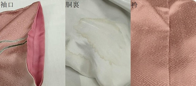 平和屋着物●訪問着　エ霞枝垂れ桜文　暈し染め　金彩　やまと誂製　正絹　逸品　DABF1223ud