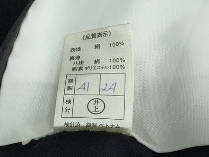 平和屋着物●訪問着　草花文　黒地　正絹　逸品　DABF1224ud