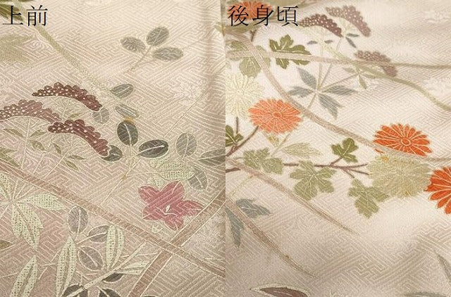 平和屋着物●訪問着　草花文　暈し染め　金彩　正絹　逸品　未使用　DABF1228ud