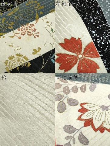 平和屋着物●豪華振袖　孔雀草花文　金銀彩　正絹　逸品　DABF1229ud