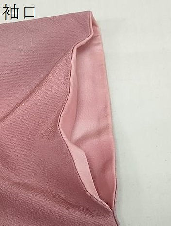 平和屋着物●染色作家　斉藤三才　小紋　霞文　正絹　逸品　DABF1235ud