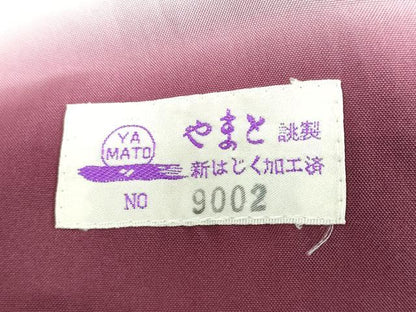 平和屋着物●本場大島紬　源氏車文　やまと誂製　正絹　逸品　DABF1241ud