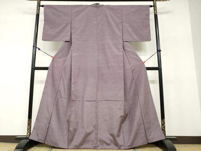 平和屋着物●上質な紬　二藍色　正絹　逸品　DABF1246ud