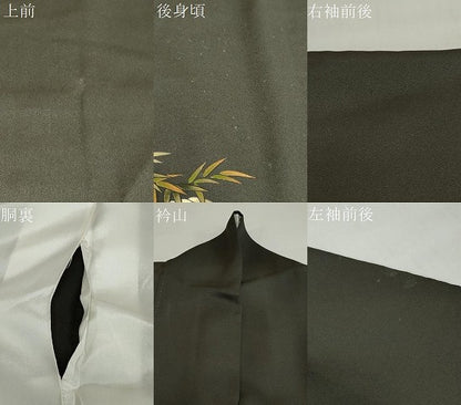 平和屋着物●漆工芸作家　金森一博　訪問着　笹竹文　暈し染め　金彩　正絹　逸品　DABF1247ud