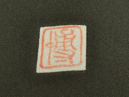 平和屋着物●漆工芸作家　金森一博　訪問着　笹竹文　暈し染め　金彩　正絹　逸品　DABF1247ud