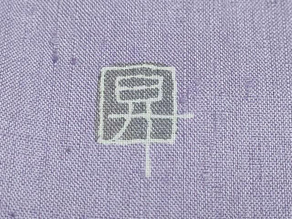 平和屋着物●訪問着　紬地　蔦の葉文　正絹　逸品　DABF1249ud