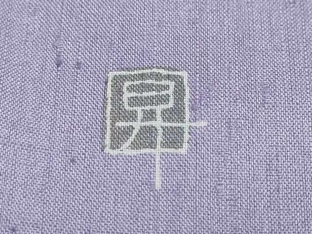 平和屋着物●訪問着　紬地　蔦の葉文　正絹　逸品　DABF1249ud