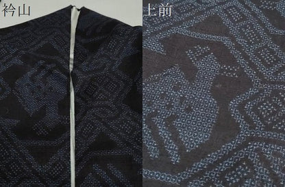 平和屋着物●本場結城紬　重要無形文化財　100亀甲　有栖川文様　正絹　逸品　DABF1250ud