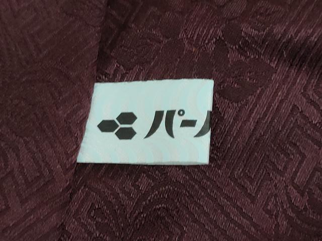 平和屋着物●小振袖　二尺袖　背抜き仕立て　駒刺繍　吉祥草花文　金彩　正絹　逸品　DABF1255ud