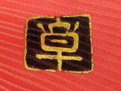 平和屋着物●本手描友禅作家　秋山章　振袖　駒刺繍　舞蝶文　金彩　正絹　逸品　DABF1263ud