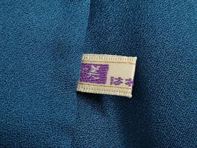 平和屋着物●訪問着　草花丸文　暈し染め　金銀彩　さが美扱い　正絹　逸品　未使用　DABF1266ud